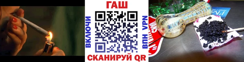 Наркошоп Кыштым Гашиш Конопля А ПВП Меф мяу мяу