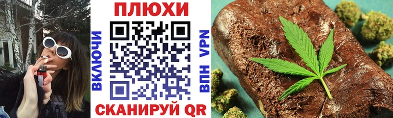 ГАШ AMNESIA HAZE Кыштым