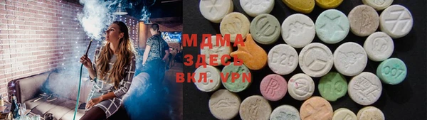 первитин Алексин