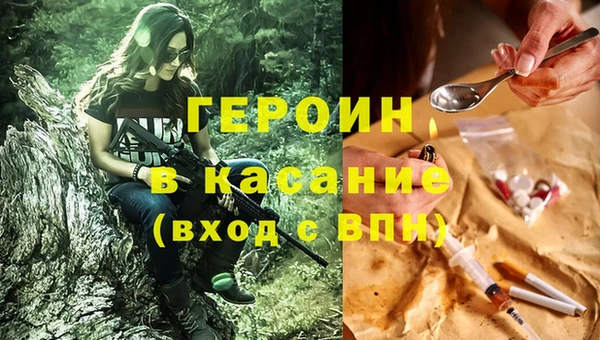 первитин Алексин