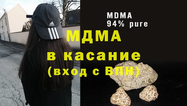 трава Алексеевка