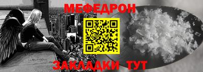 круглые Гай