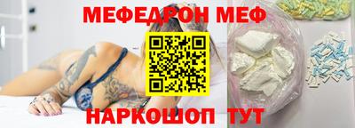 круглые Гай