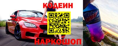 круглые Гай
