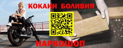 ALPHA-PVP Гатчина