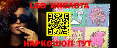 кокаин Гагарин
