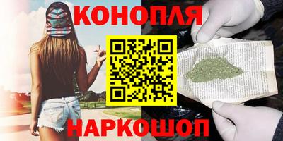 круглые Гай
