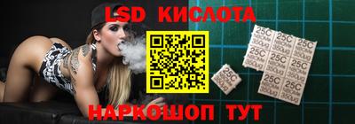кокаин Гагарин