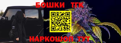 круглые Гай