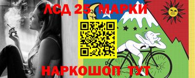 круглые Гай