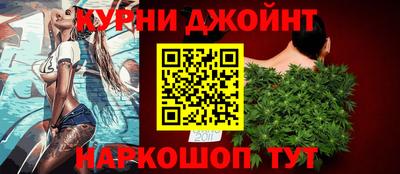 кокаин Гагарин