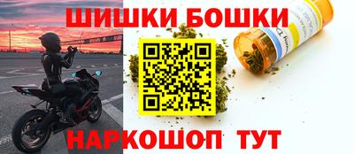 кокаин Гагарин
