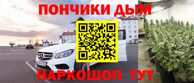 круглые Гай