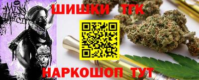 кокаин Гагарин