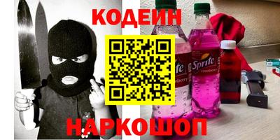 ALPHA-PVP Гатчина