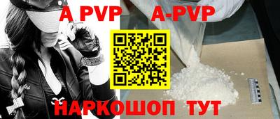 круглые Гай
