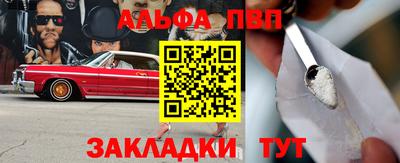 круглые Гай