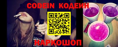 кокаин Гагарин
