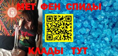 ALPHA-PVP Гатчина