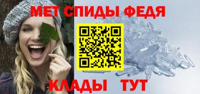 круглые Гай