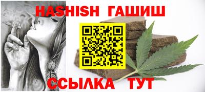 кокаин Гагарин