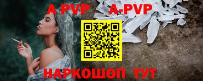 кокаин Гагарин