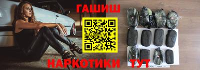 круглые Гай