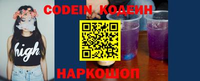 кокаин Гагарин